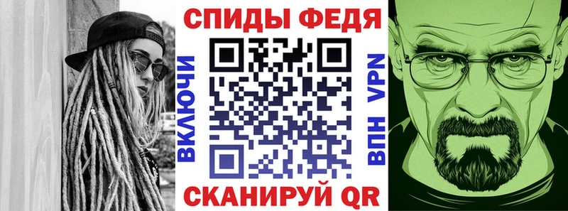Амфетамин 97%  kraken ссылки  Обь 