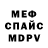 АМФЕТАМИН VHQ Marili Rudolph