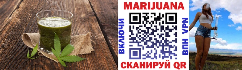 Cannafood марихуана  Обь 