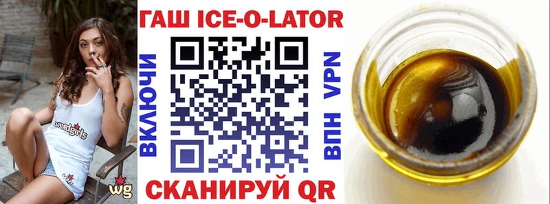 сайты даркнета как зайти  OMG ССЫЛКА  Обь  ГАШИШ гашик 