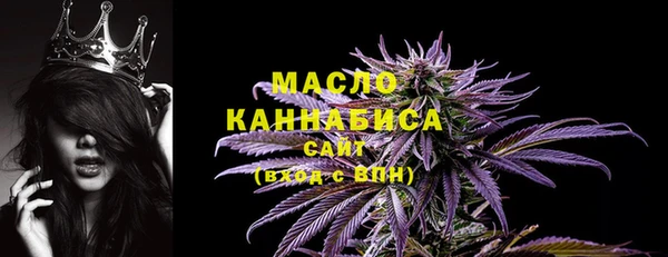 кокс Белоозёрский