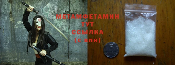 кокс Белоозёрский