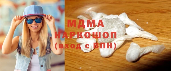 кокс Белоозёрский