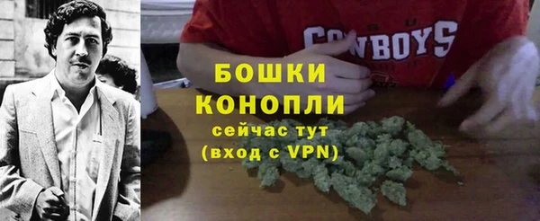 кокаин Беломорск