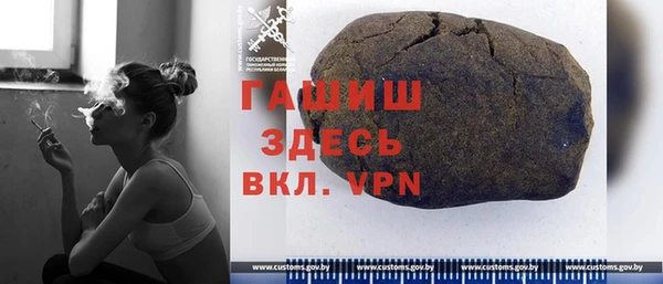 кокаин Беломорск