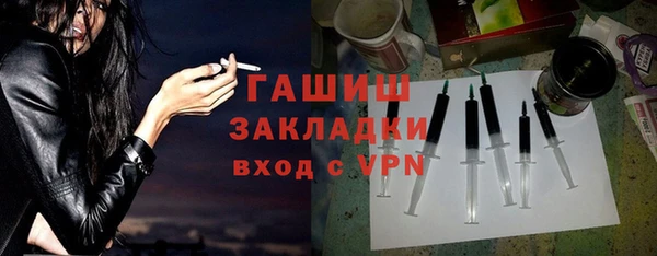 МДПВ Протвино