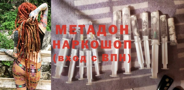 марки nbome Приозерск