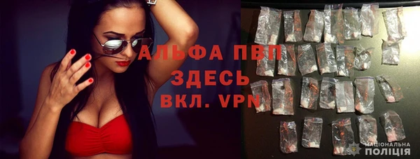 кокаин Беломорск