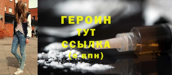 mdpv Пролетарск