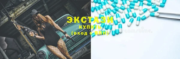 кокс Белоозёрский