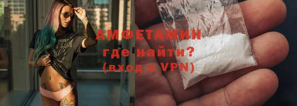 кокс Белоозёрский
