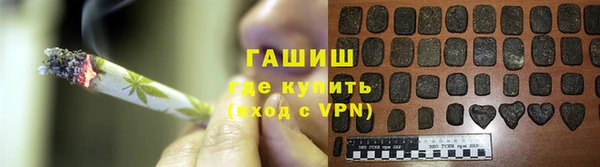 кокаин Беломорск