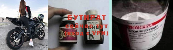 кокс Белоозёрский