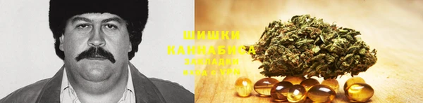 кокс Белоозёрский