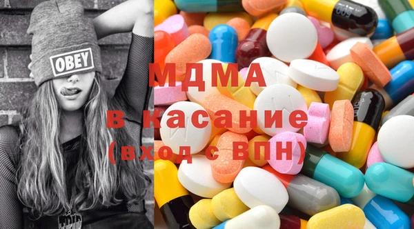 кокс Белоозёрский