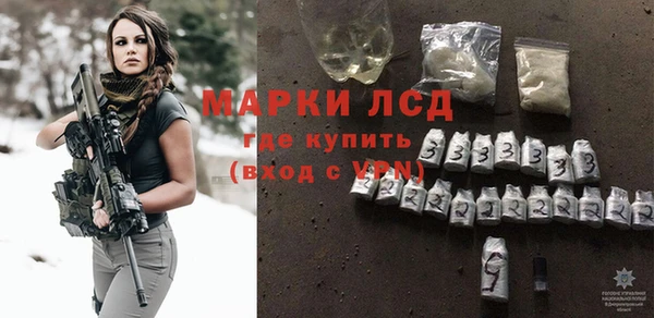 кокс Белоозёрский