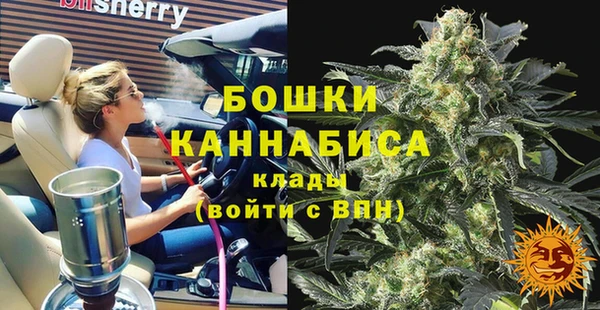 кокаин Беломорск