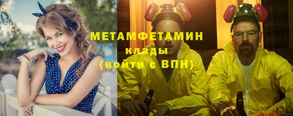 кокс Белоозёрский