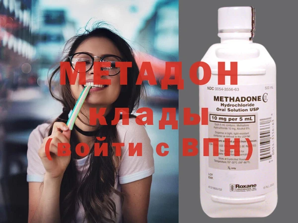 кокс Белоозёрский
