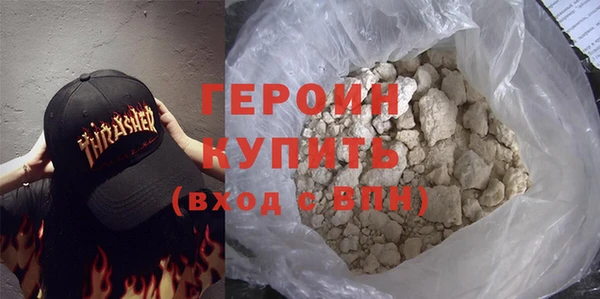 кокс Белоозёрский