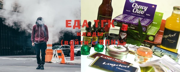 кокс Белоозёрский