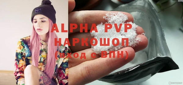 кокс Белоозёрский
