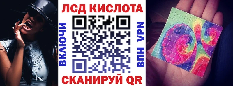 купить   ссылка на мегу tor  Марки 25I-NBOMe 1,8мг  Обь 