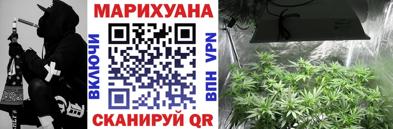darknet Telegram  MEGA вход  Обь  Конопля Ganja 